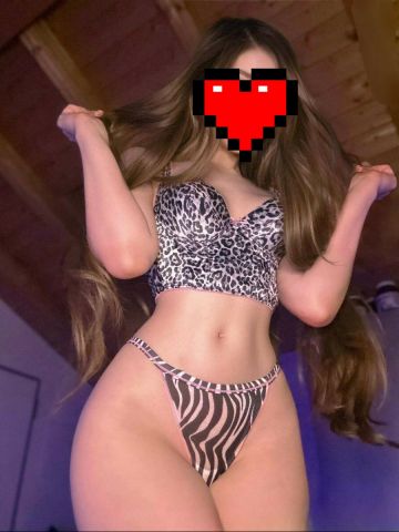 Магдалина